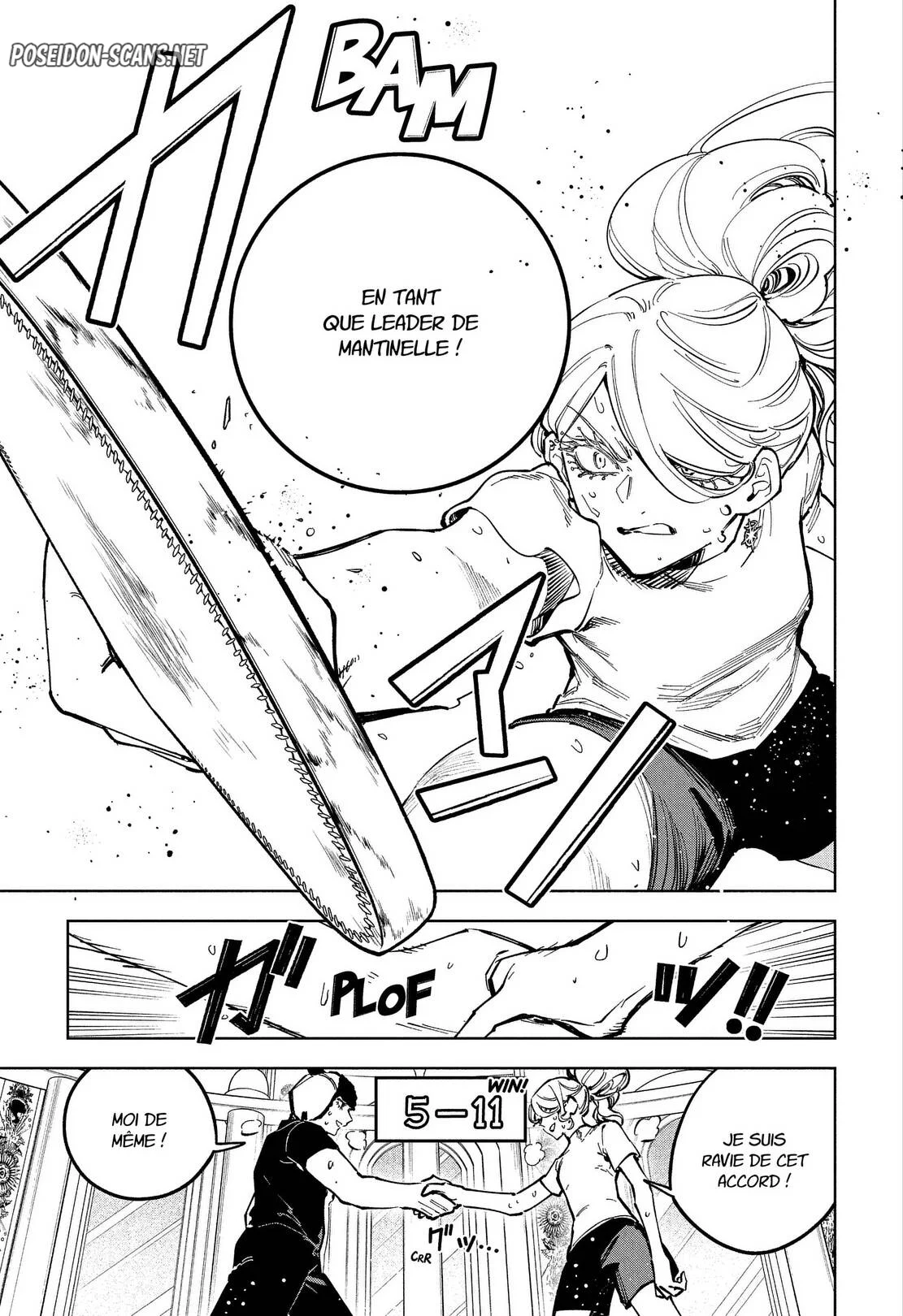 Chapter Image 667