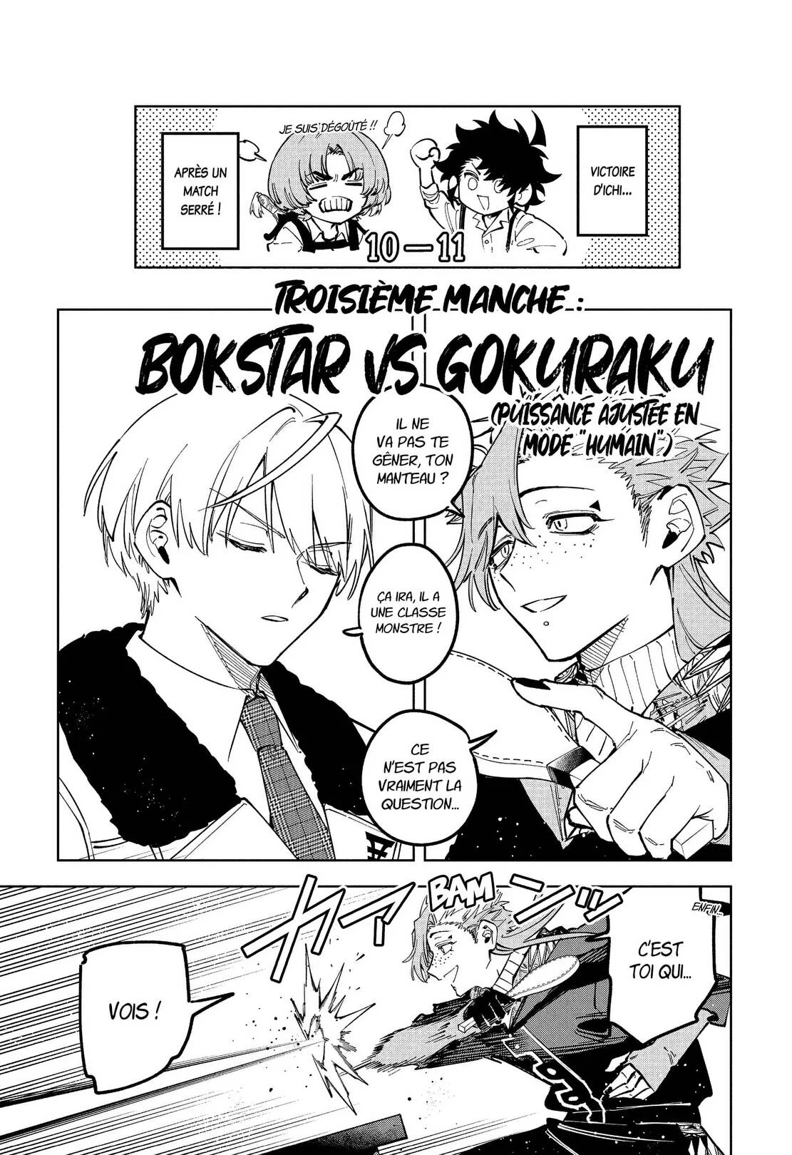 Chapter Image 371
