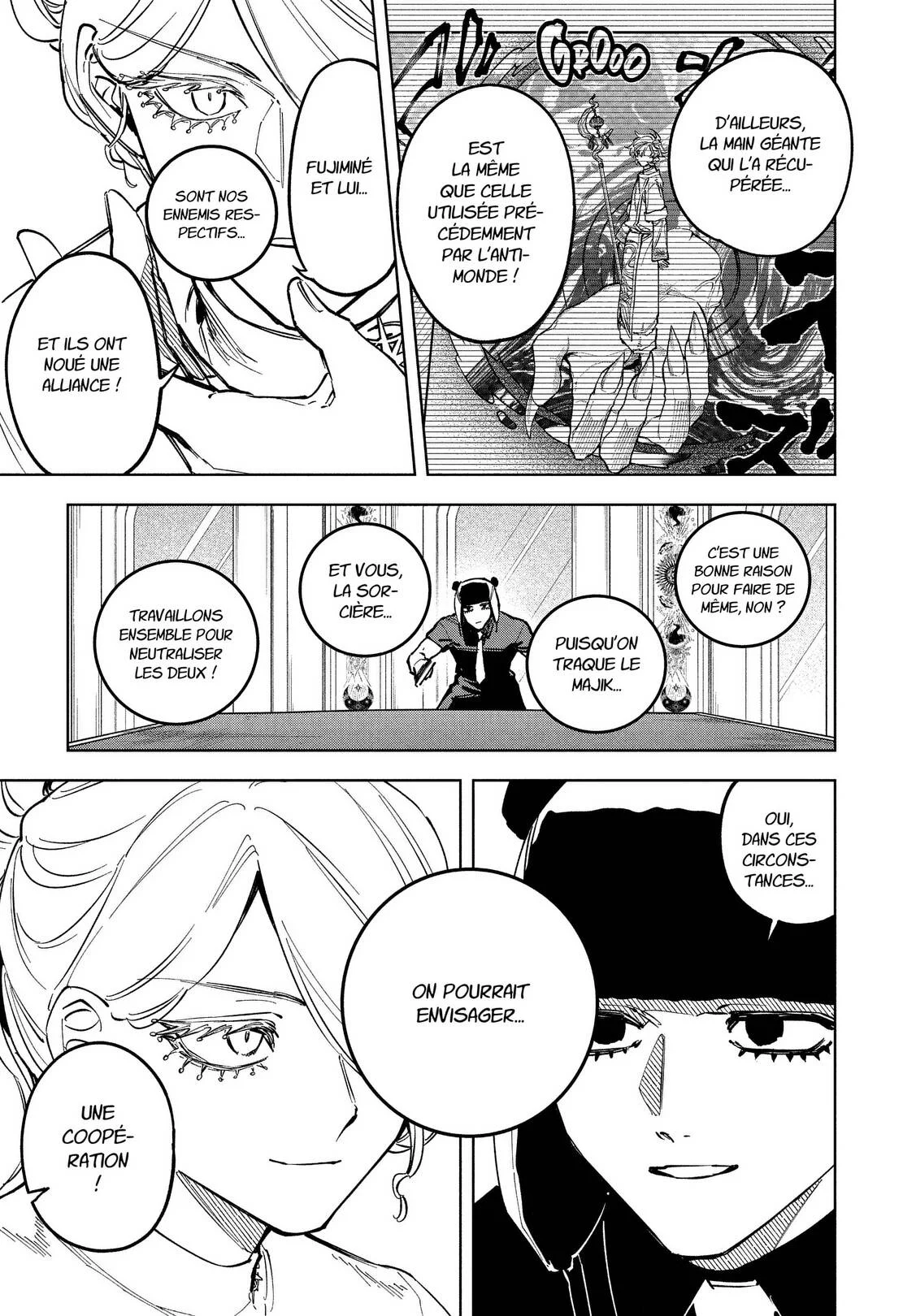 Chapter Image 593