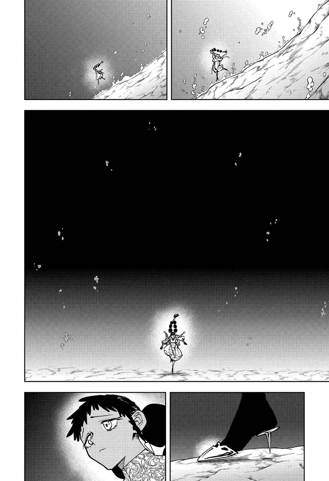 Chapter Image 260