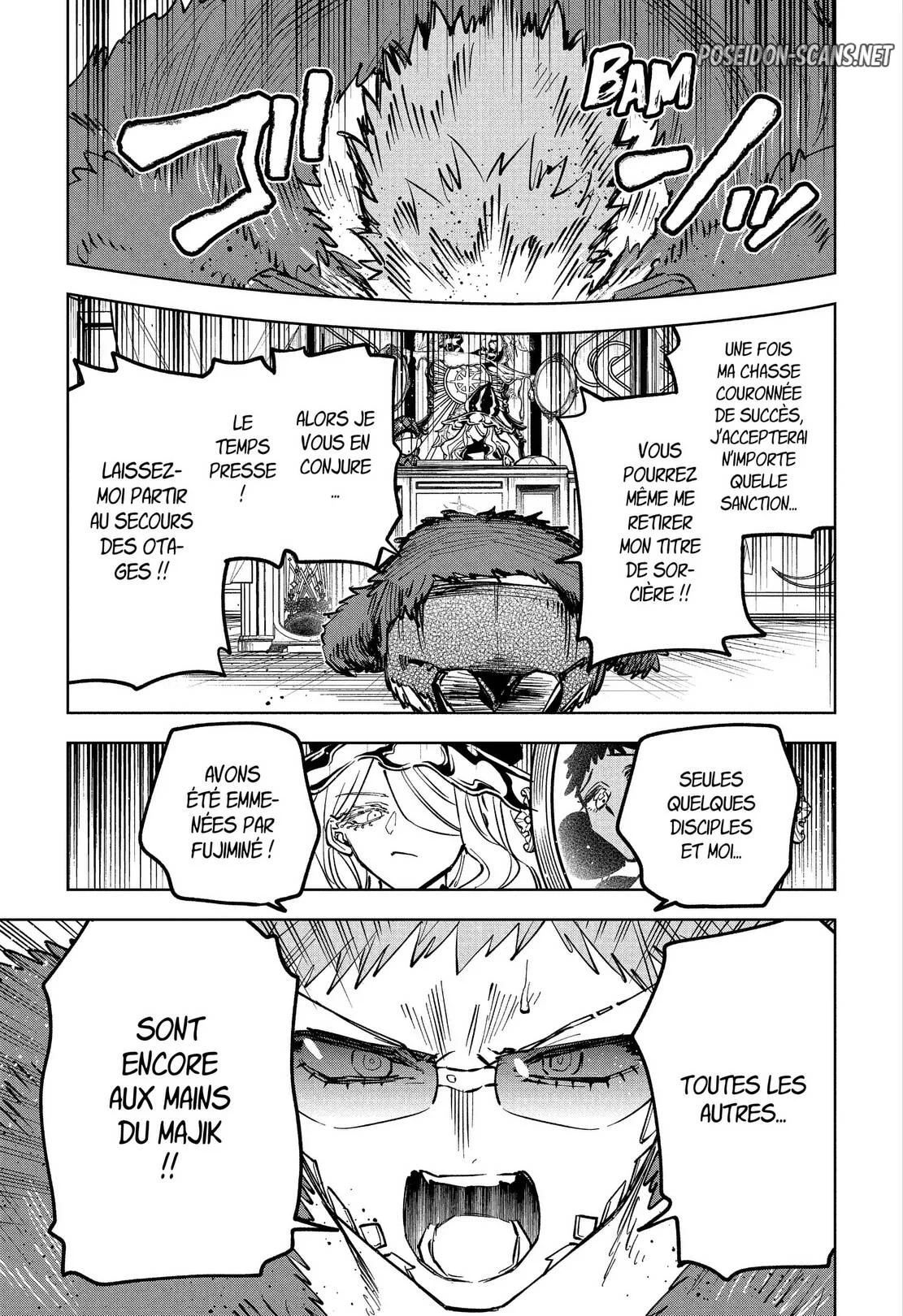 Chapter Image 445