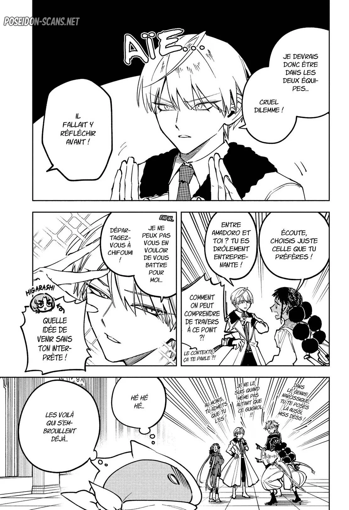 Chapter Image 223