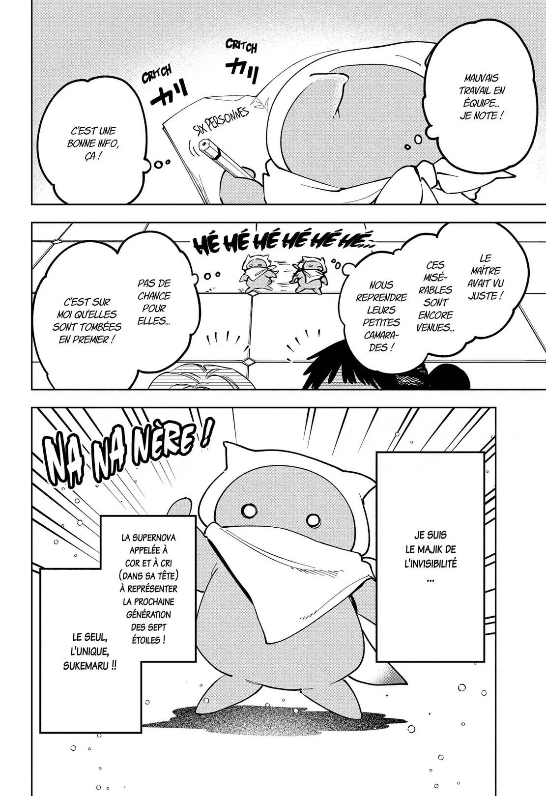 Chapter Image 260