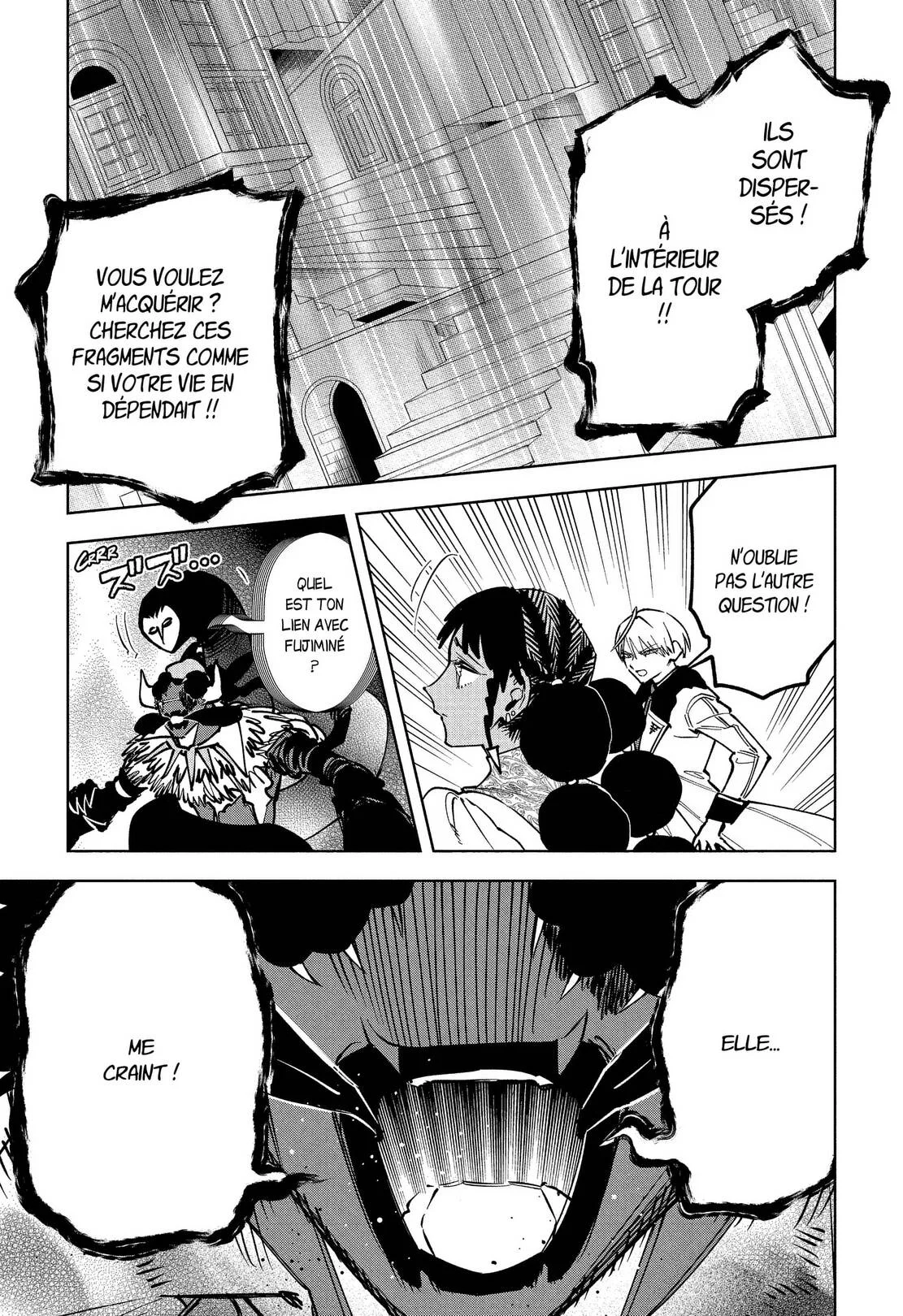 Chapter Image 593
