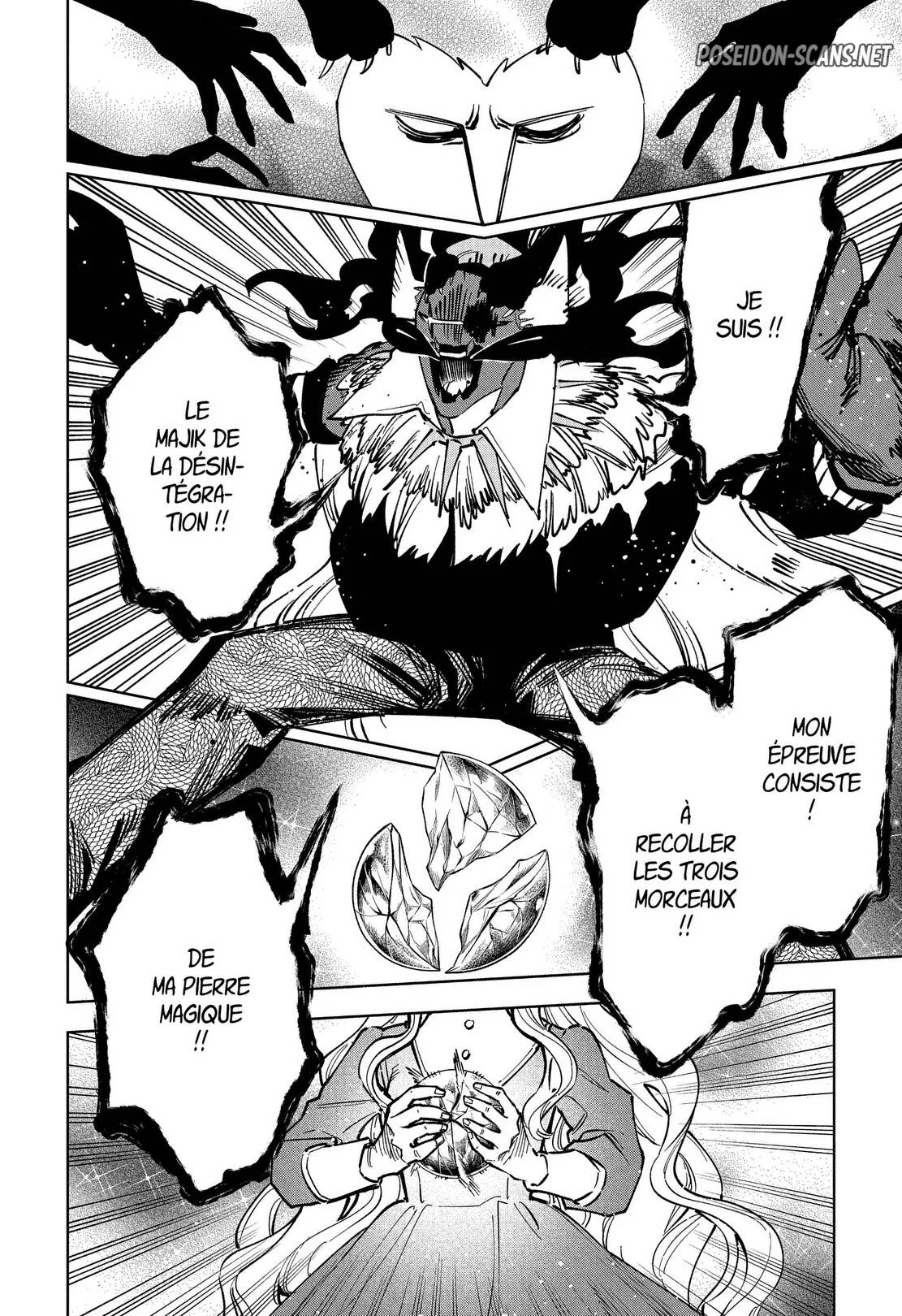 Chapter Image 556