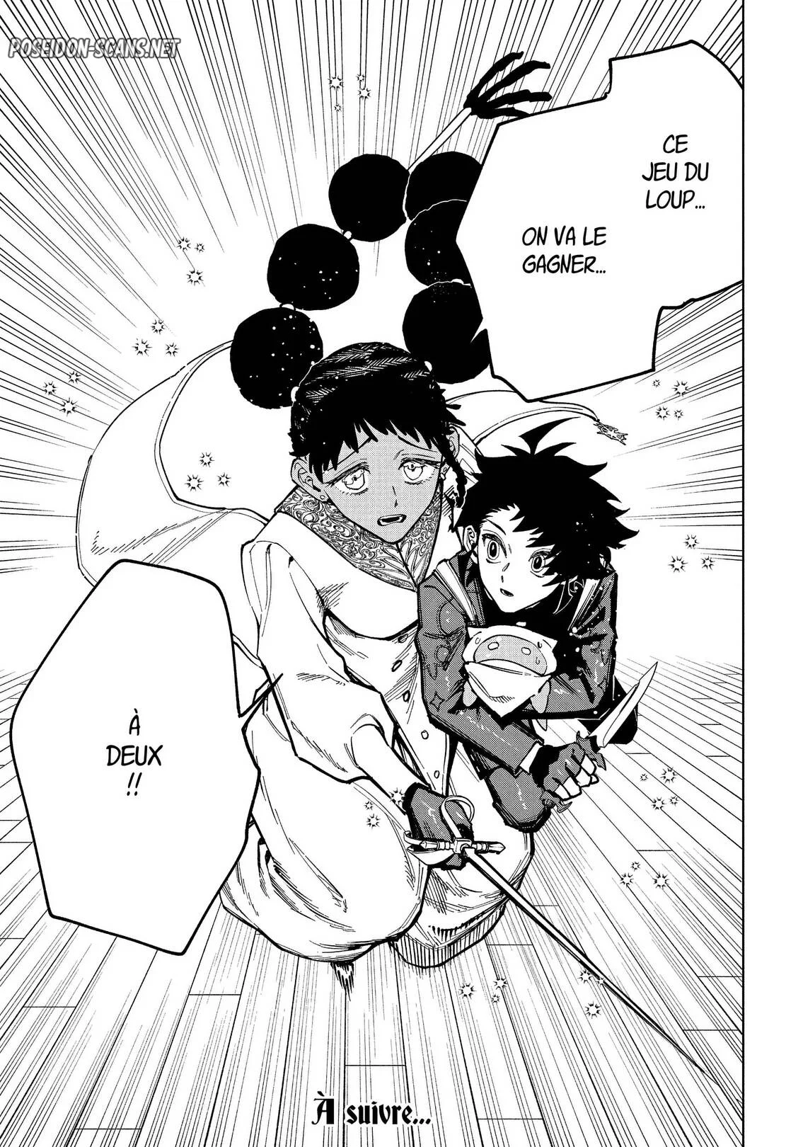Chapter Image 667