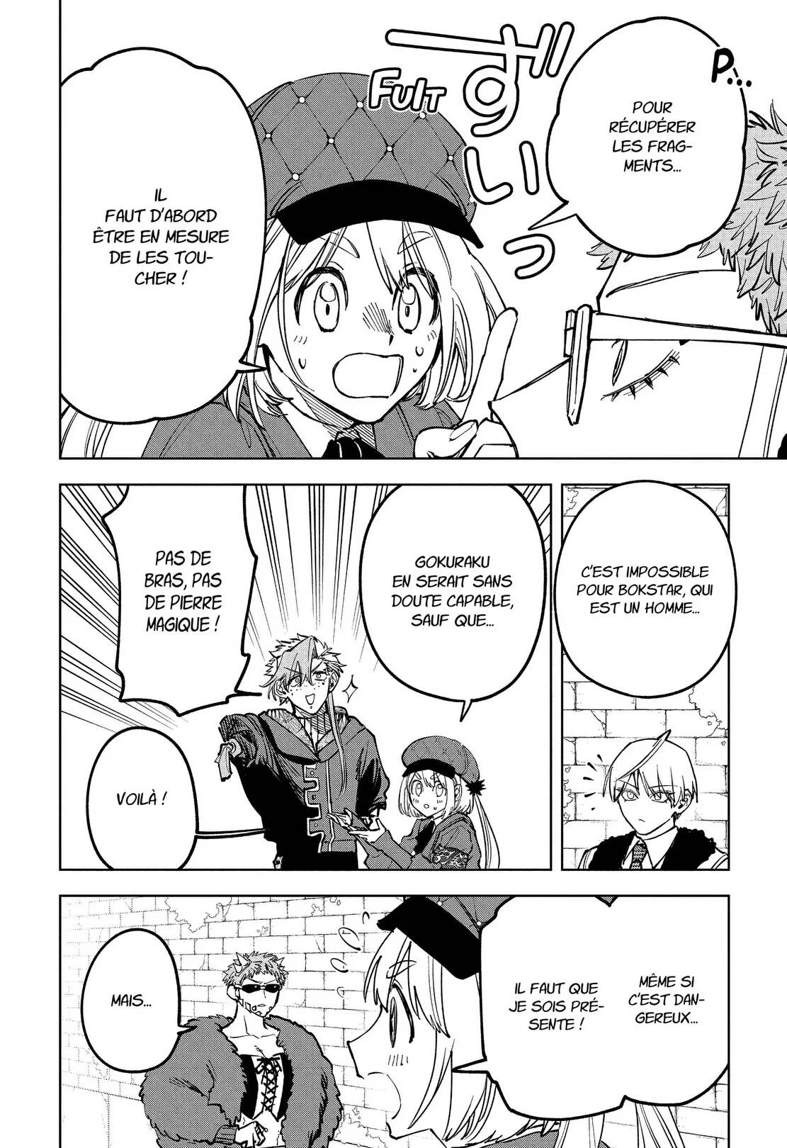 Chapter Image 260