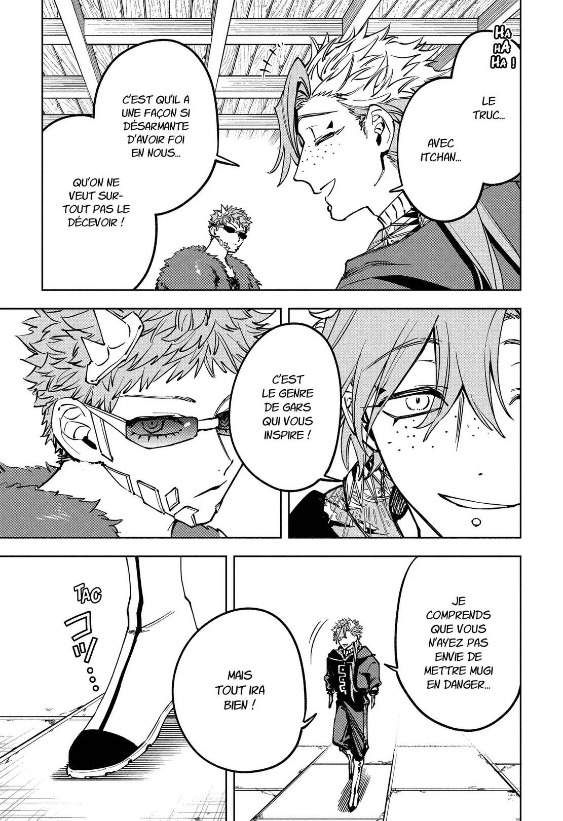Chapter Image 371