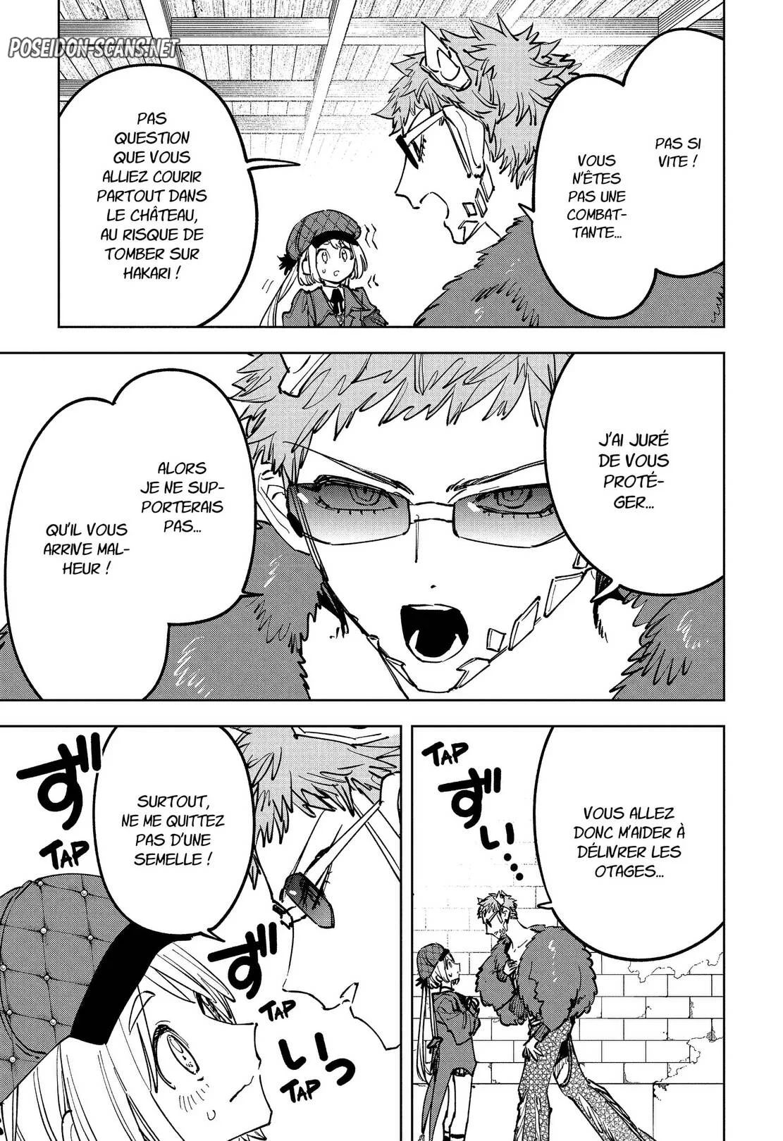 Chapter Image 223