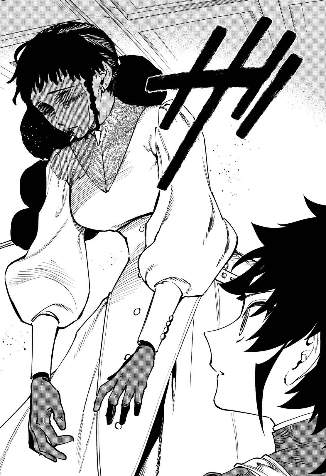 Chapter Image 556