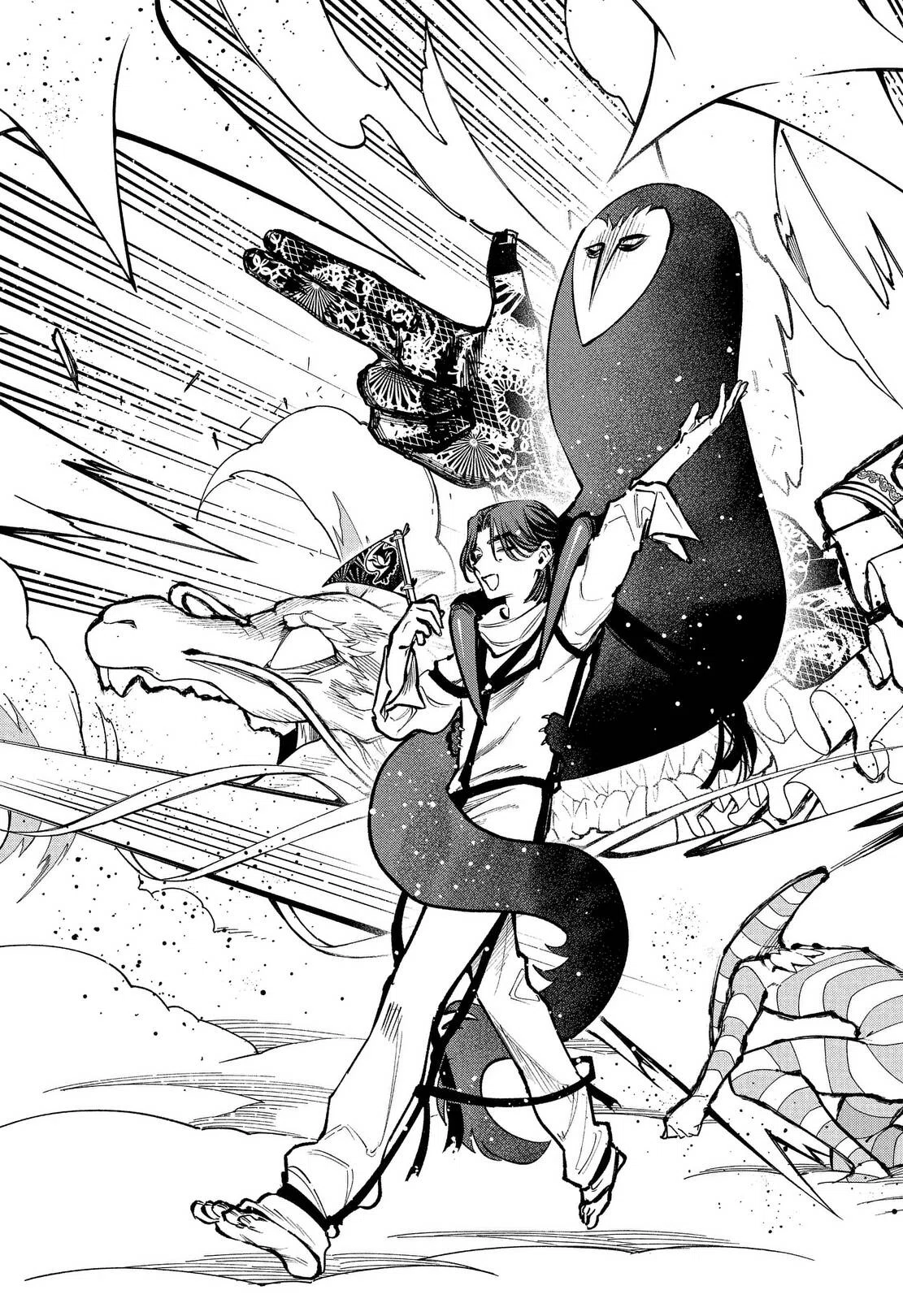 Chapter Image 371