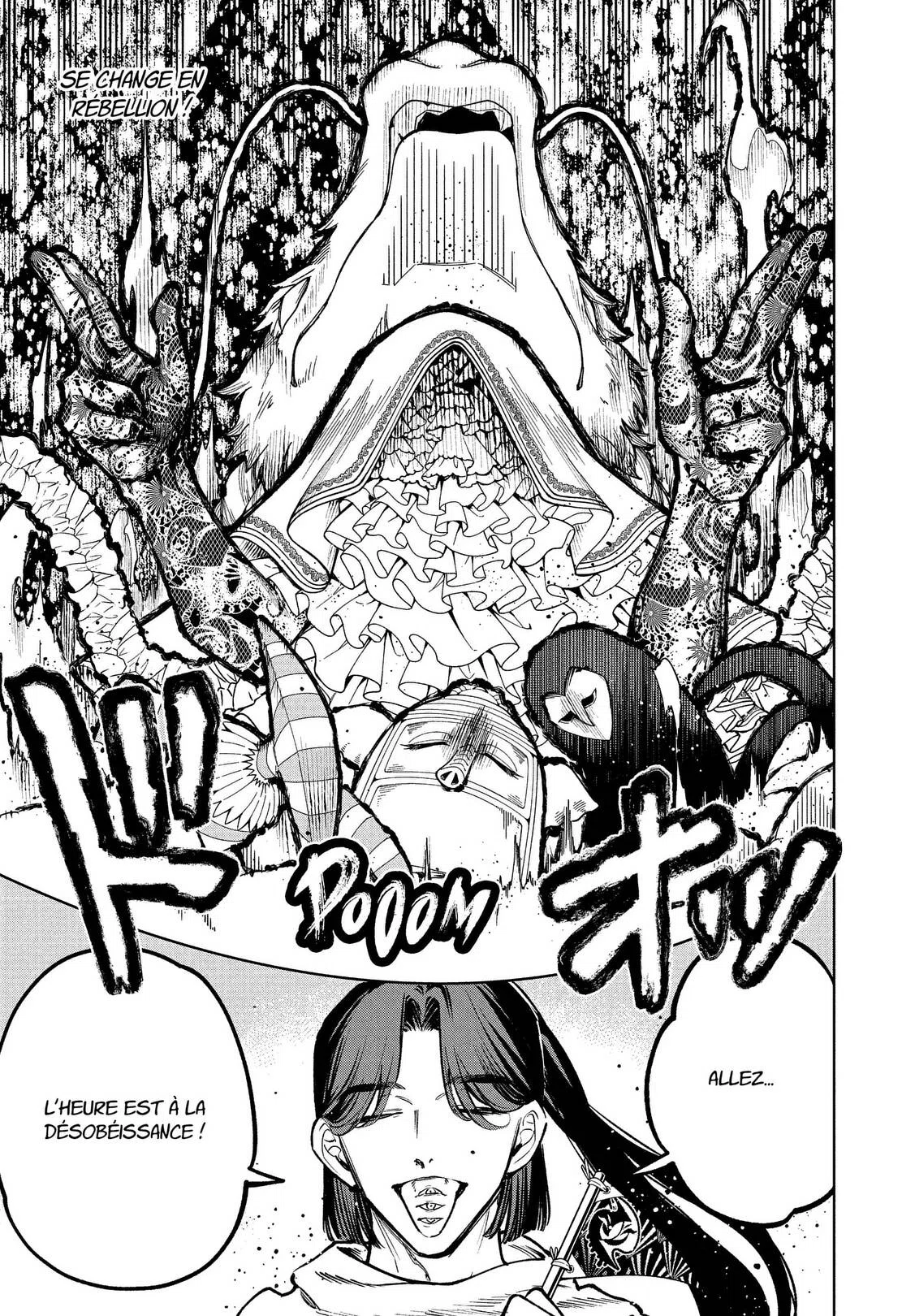 Chapter Image 297