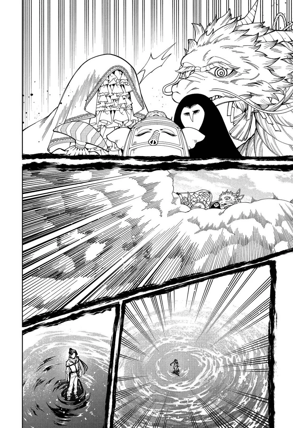 Chapter Image 186