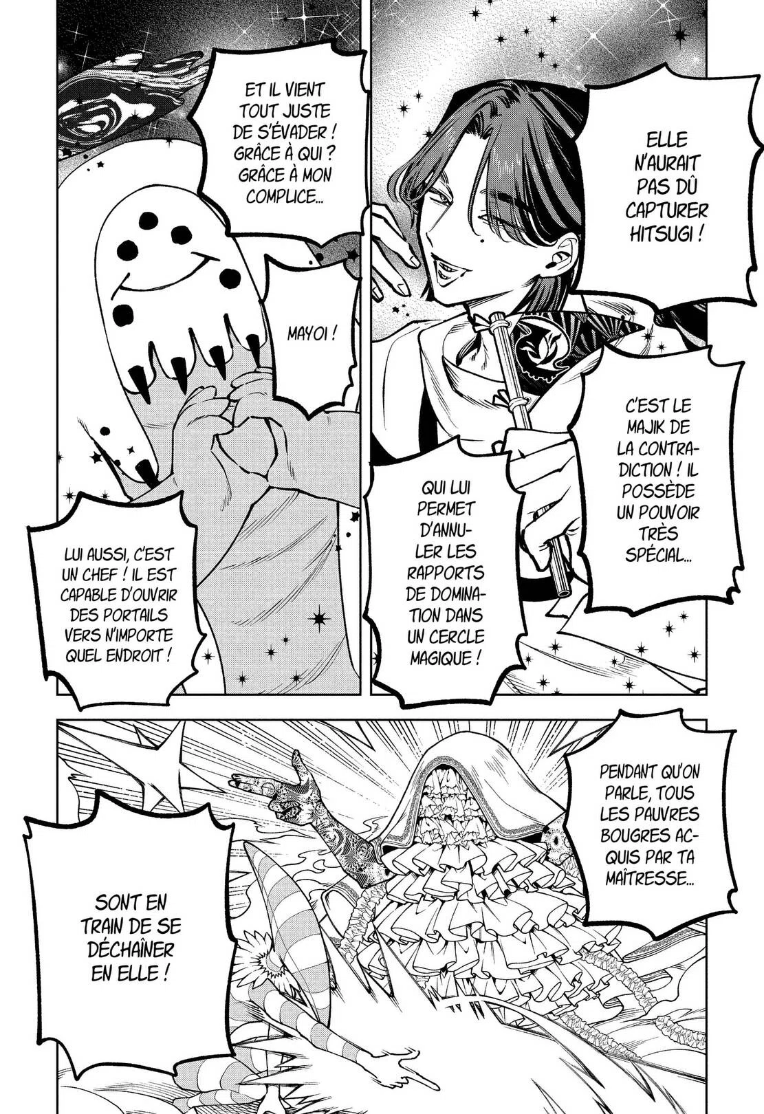 Chapter Image 482