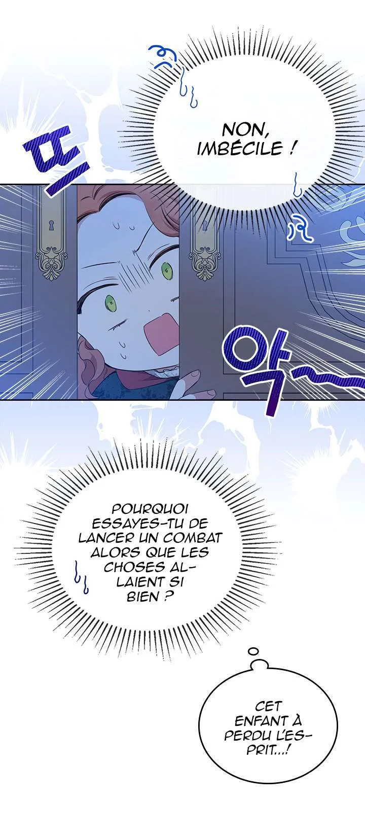 Chapter Image 112