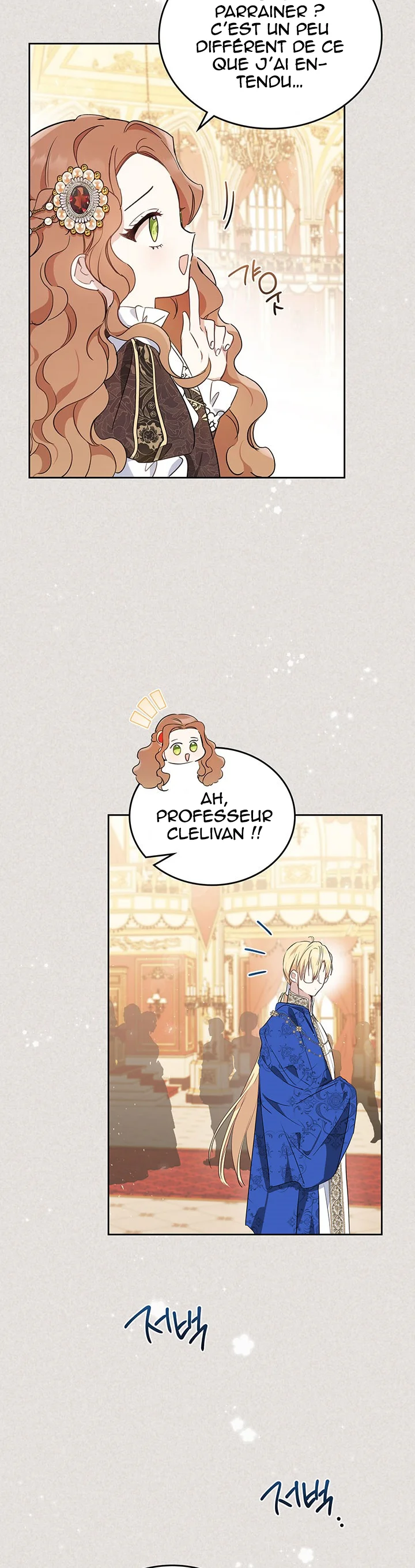 Chapter Image 223