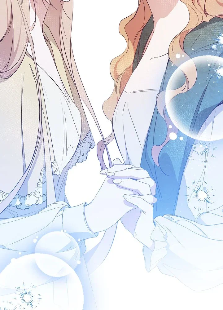 Chapter Image 741