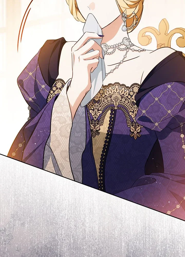 Chapter Image 741
