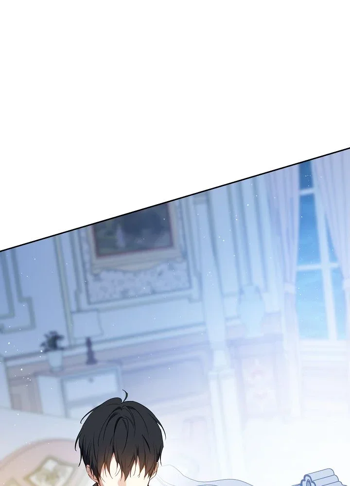 Chapter Image 741