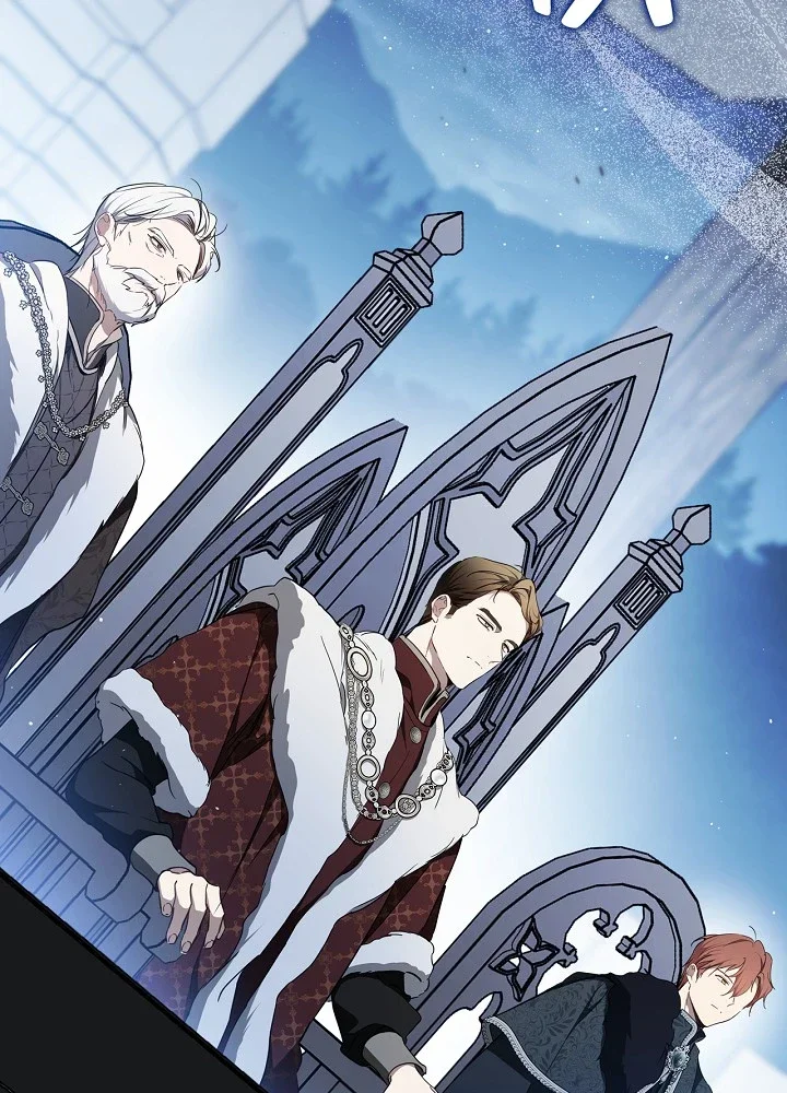 Chapter Image 630