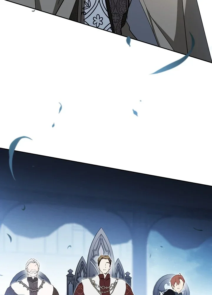 Chapter Image 741