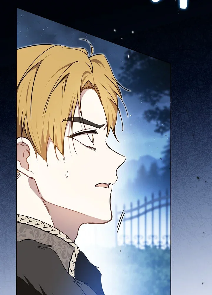 Chapter Image 75