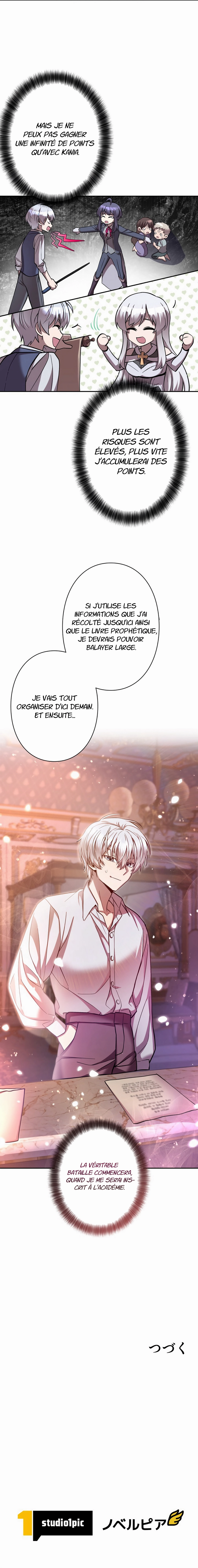 Chapter Image 667