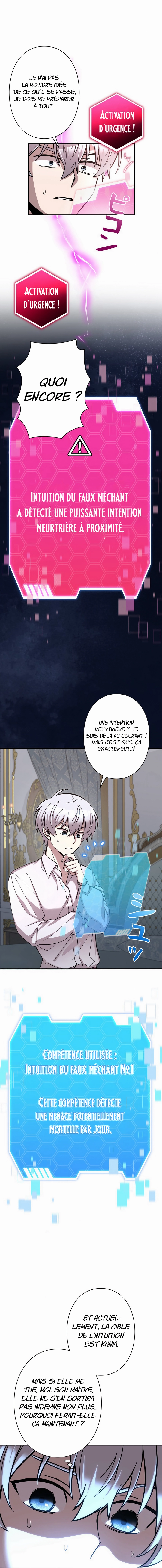 Chapter Image 223