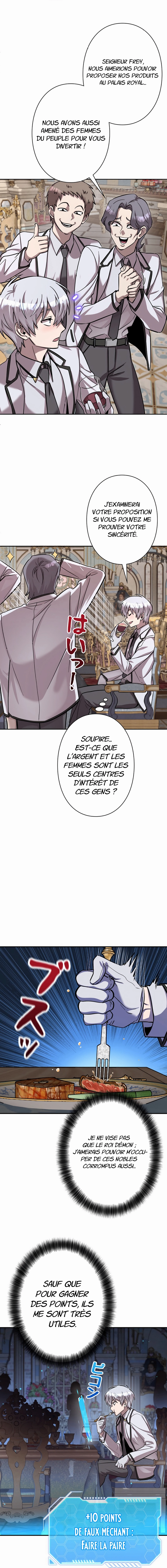 Chapter Image 223