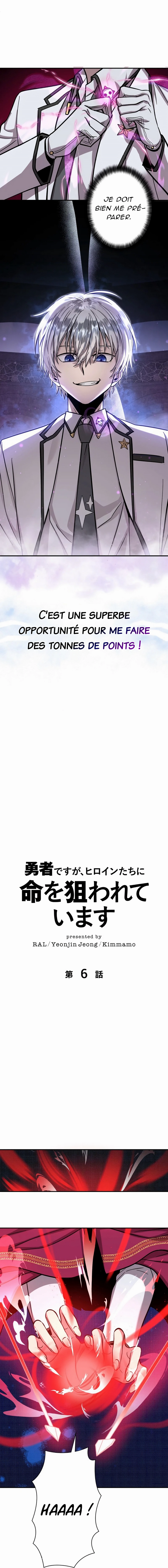 Chapter Image 149