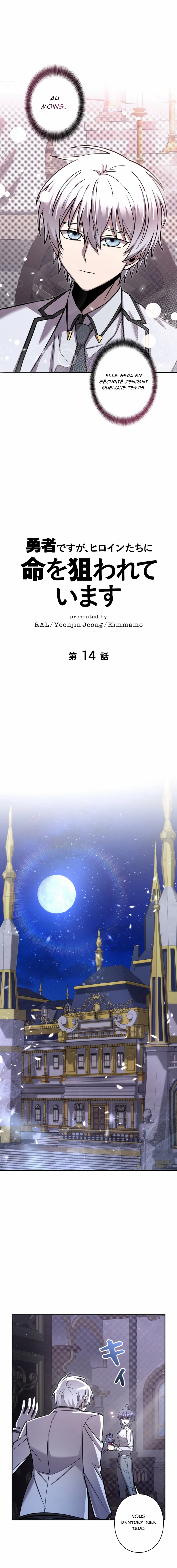 Chapter Image 223