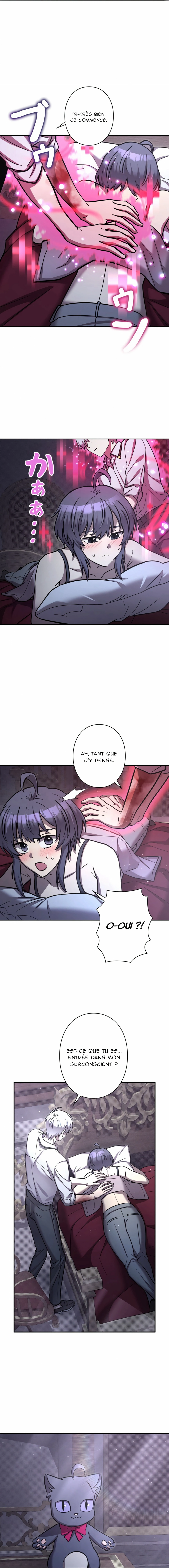 Chapter Image 334