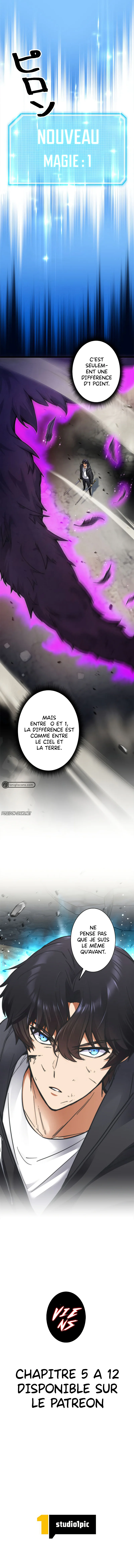 Chapter Image 667