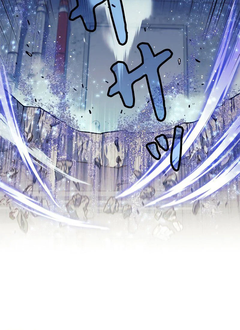 Chapter Image 149