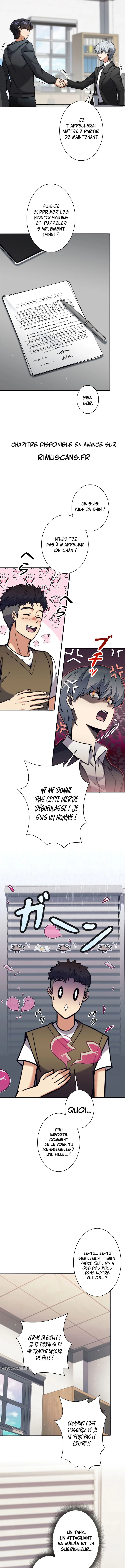 Chapter Image 334