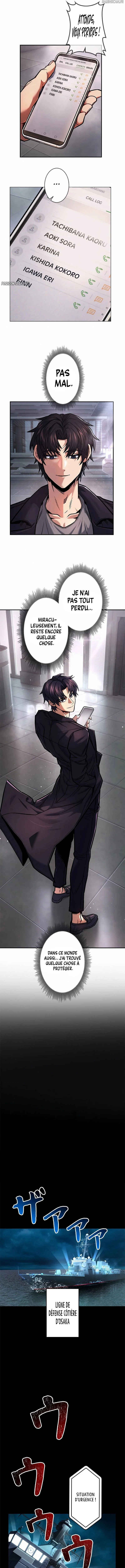 Chapter Image 778