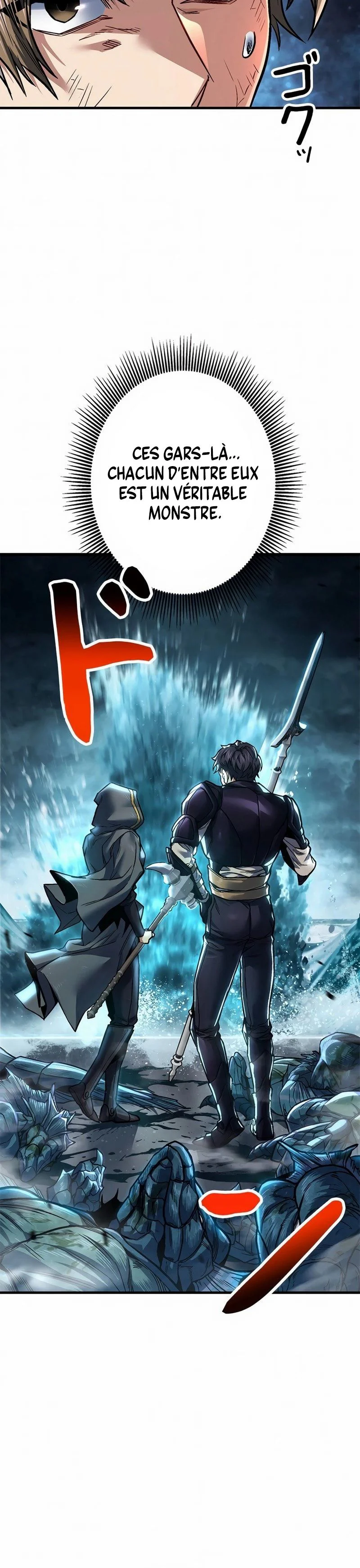 Chapter Image 667