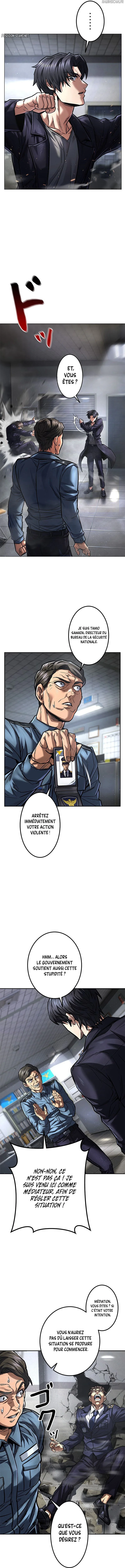 Chapter Image 334