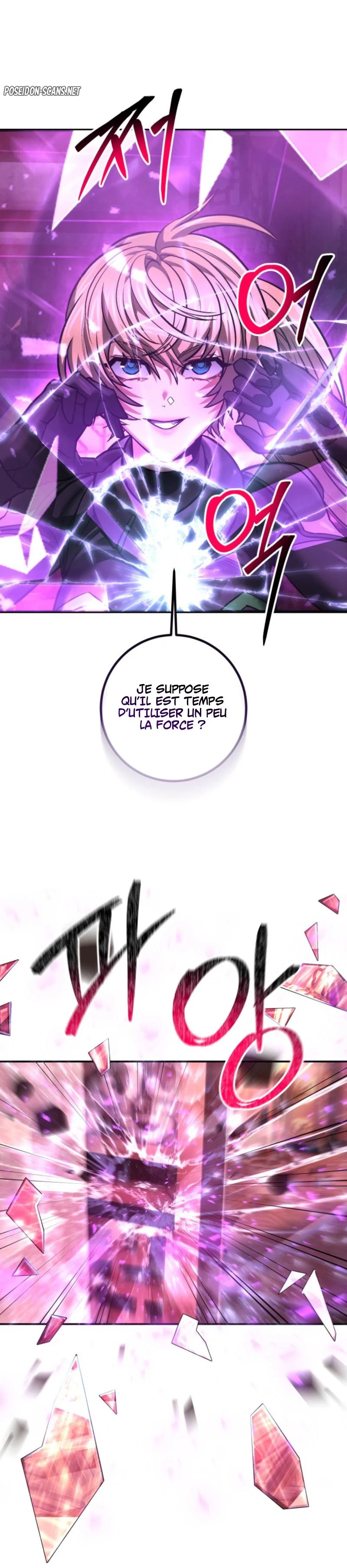 Chapter Image 778