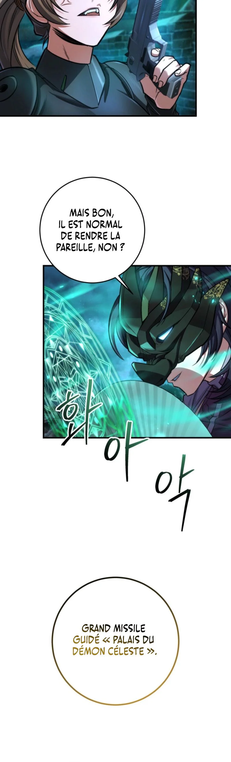Chapter Image 334