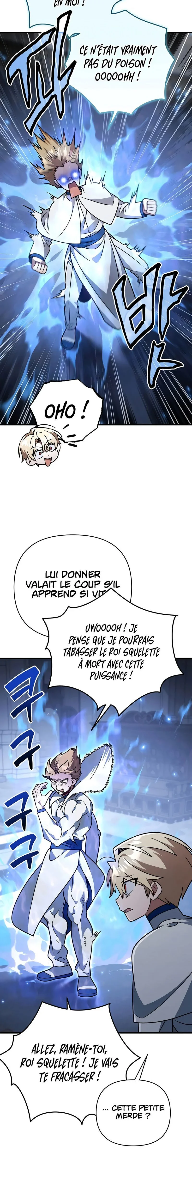 Chapter Image 556