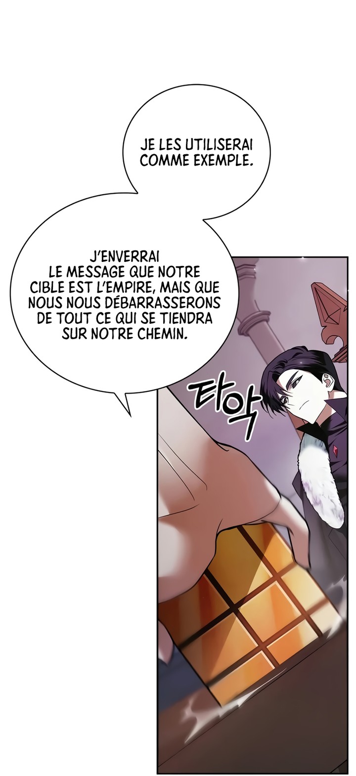 Chapter Image 963