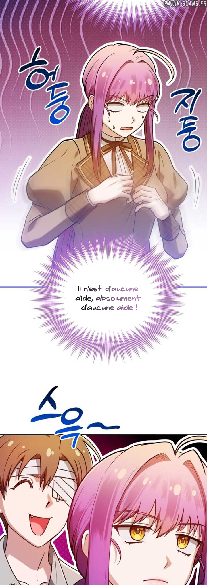 Chapter Image 741
