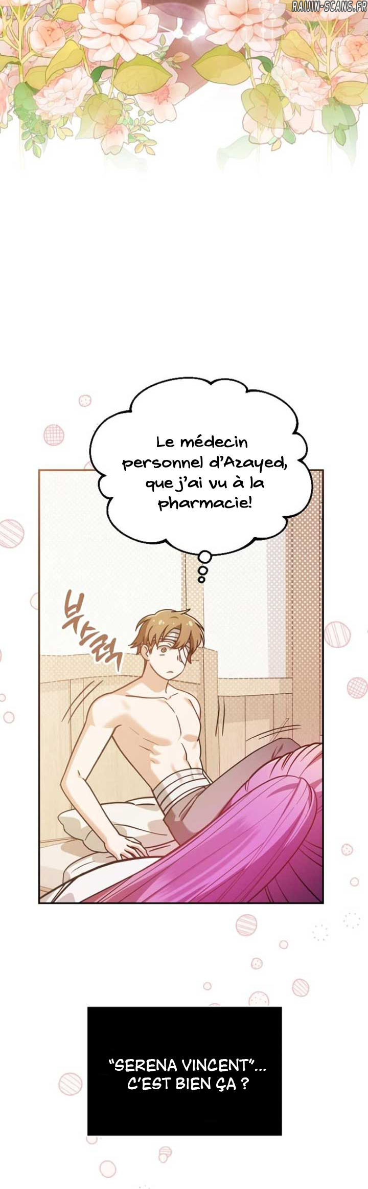 Chapter Image 741
