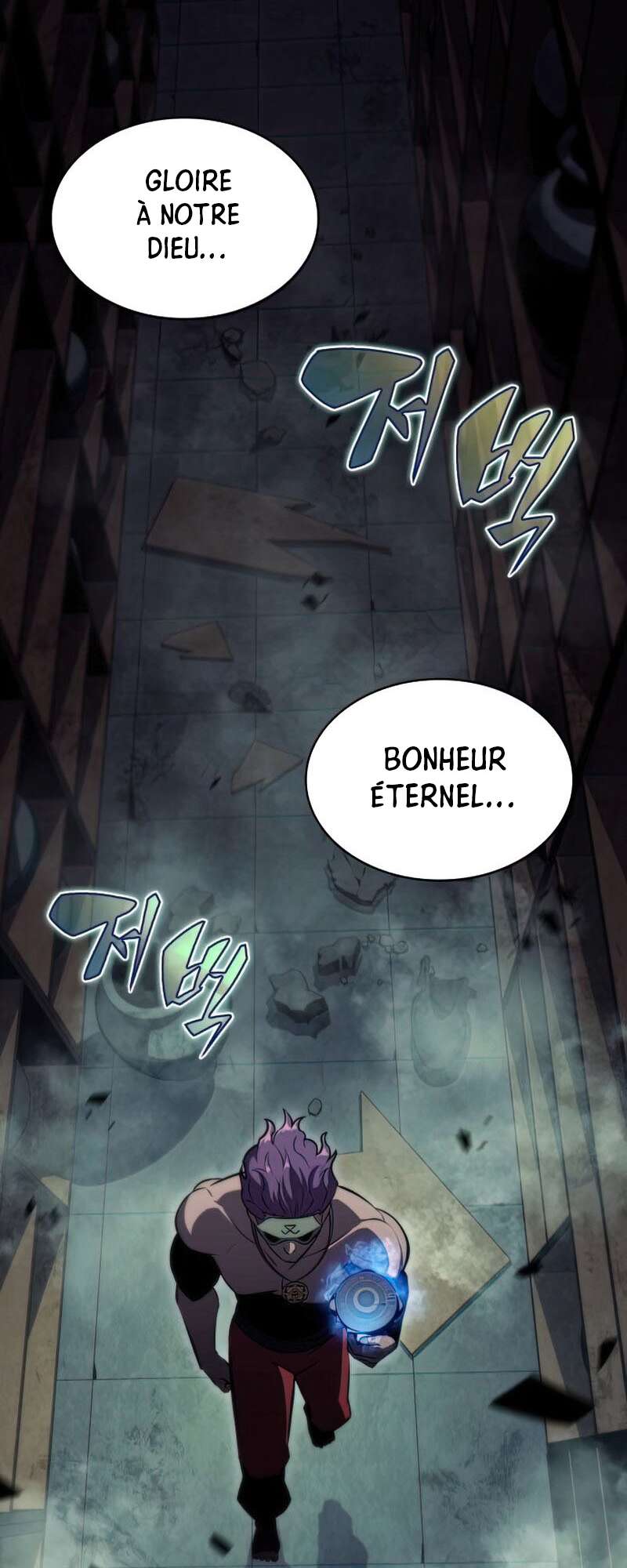 Chapter Image 334