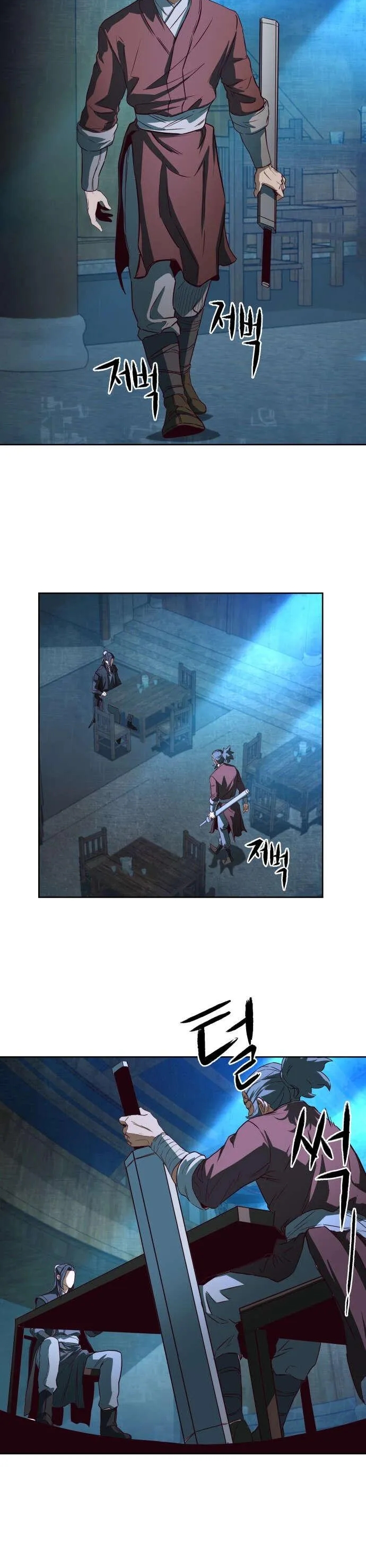 Chapter Image 593