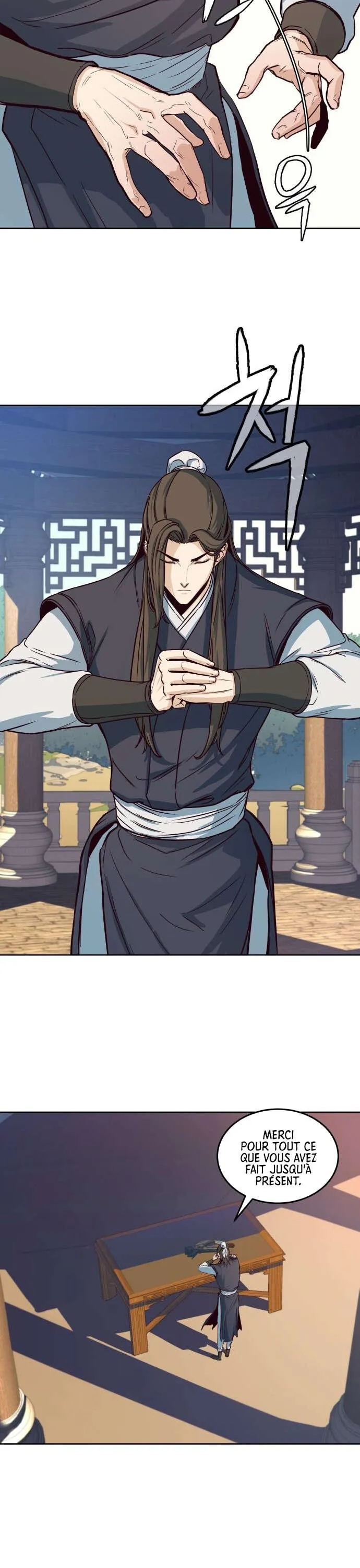 Chapter Image 593