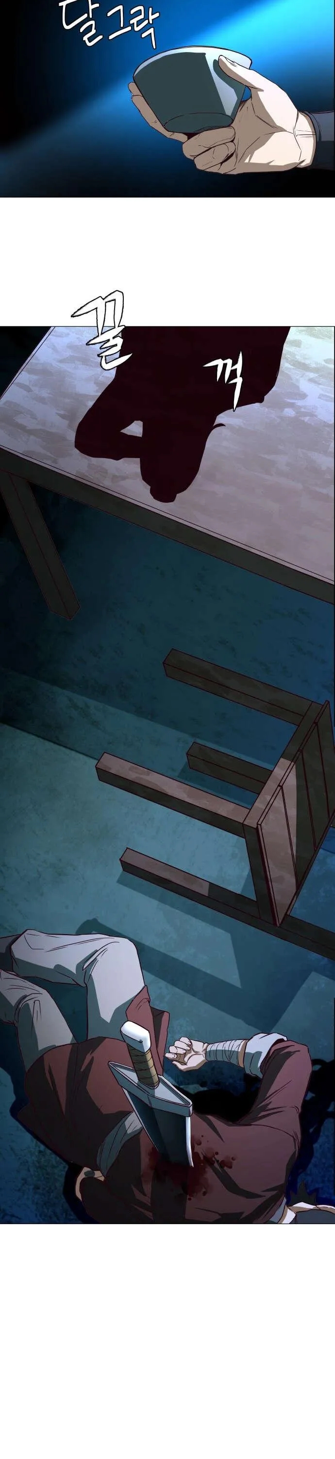 Chapter Image 667