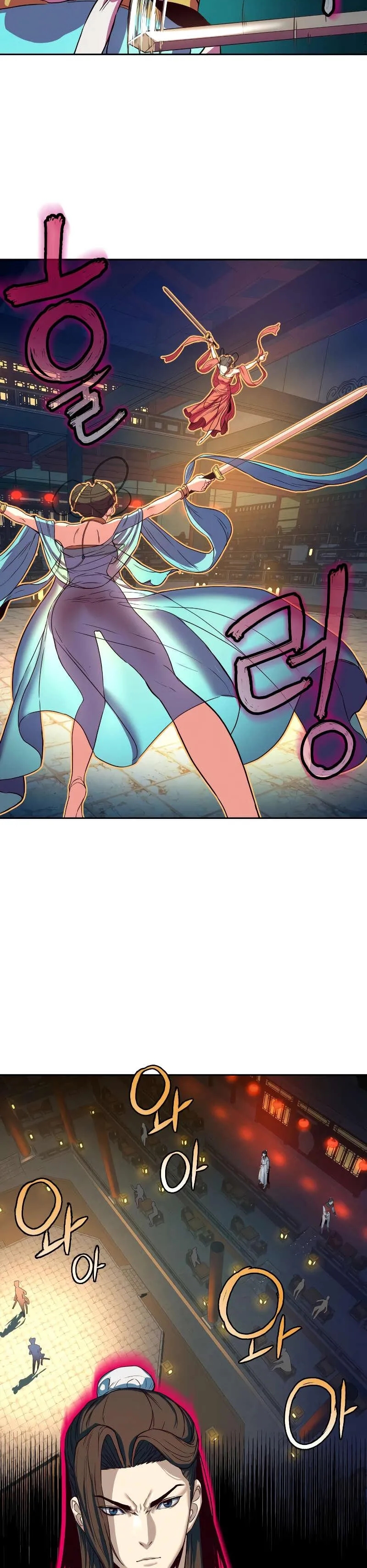 Chapter Image 1