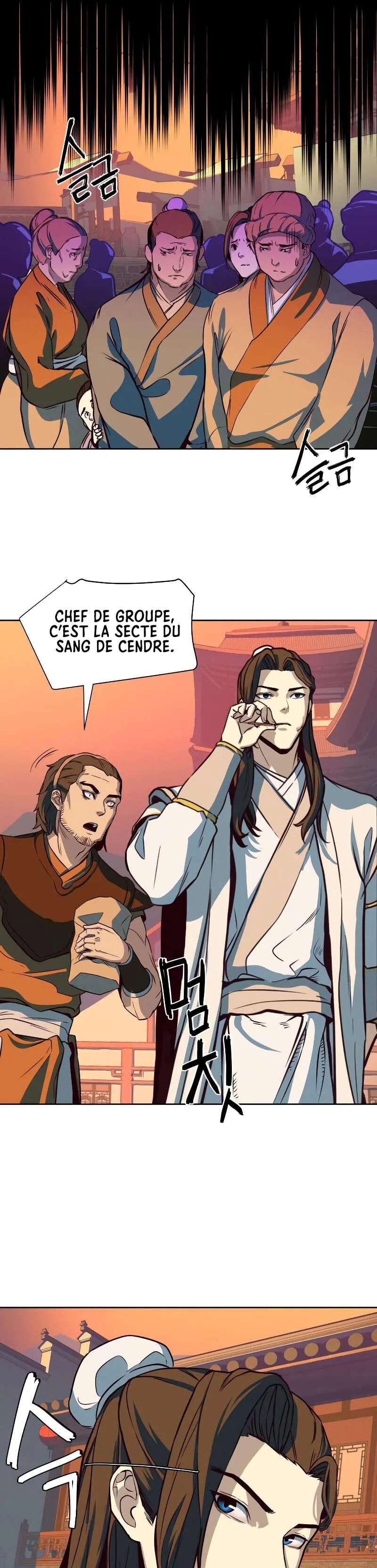 Chapter Image 963